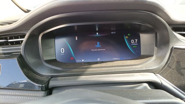 Omoda S5 - 6