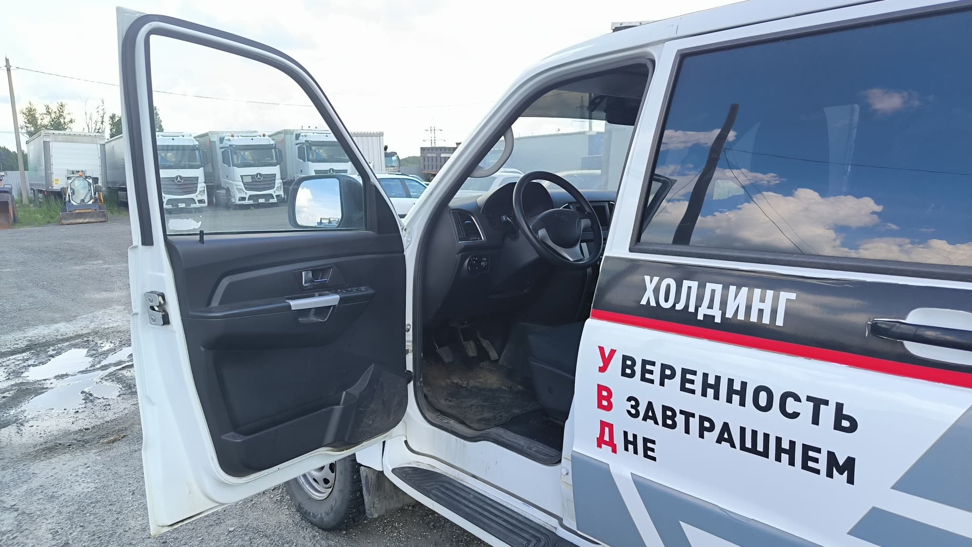 UAZ PATRIOT - 8