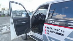 UAZ PATRIOT - 8