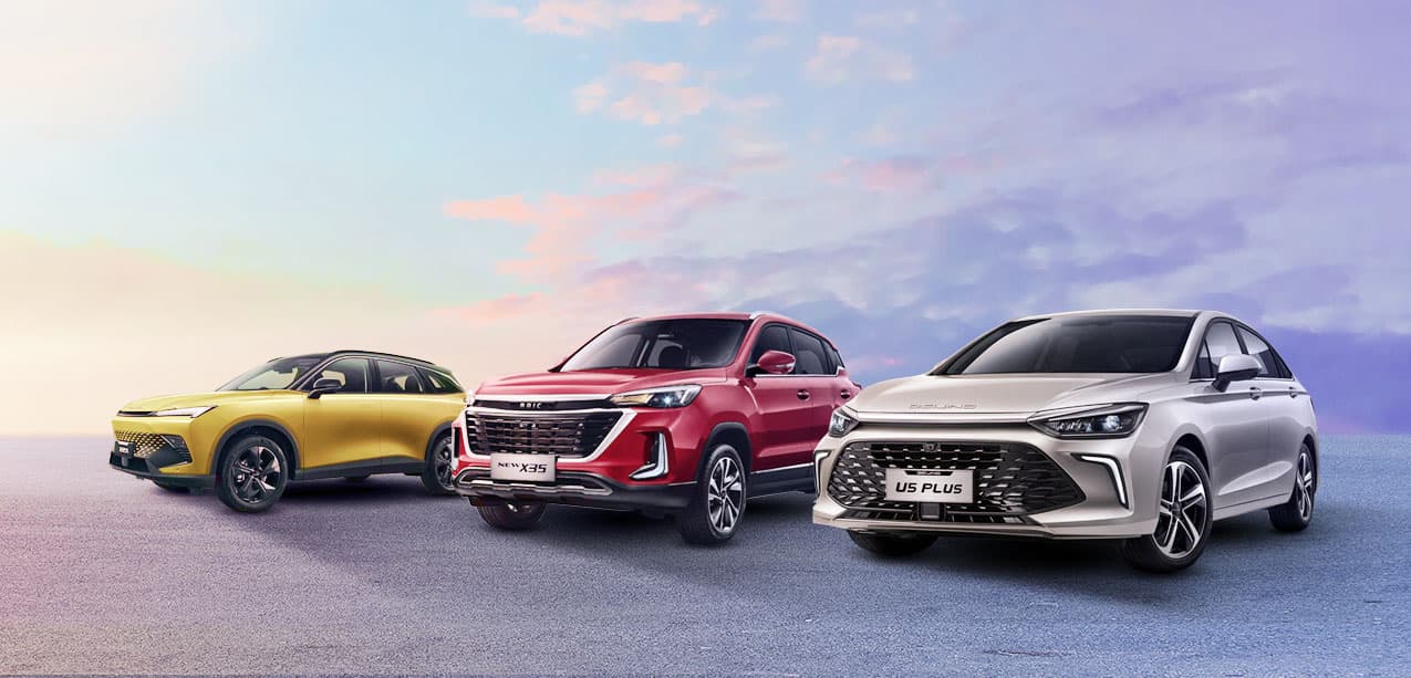//www.carcade.com/upload/iblock/474/n4qemvkeosw4skjrejqyp5ktc21hv1f0/анонс-Baic-2.jpg