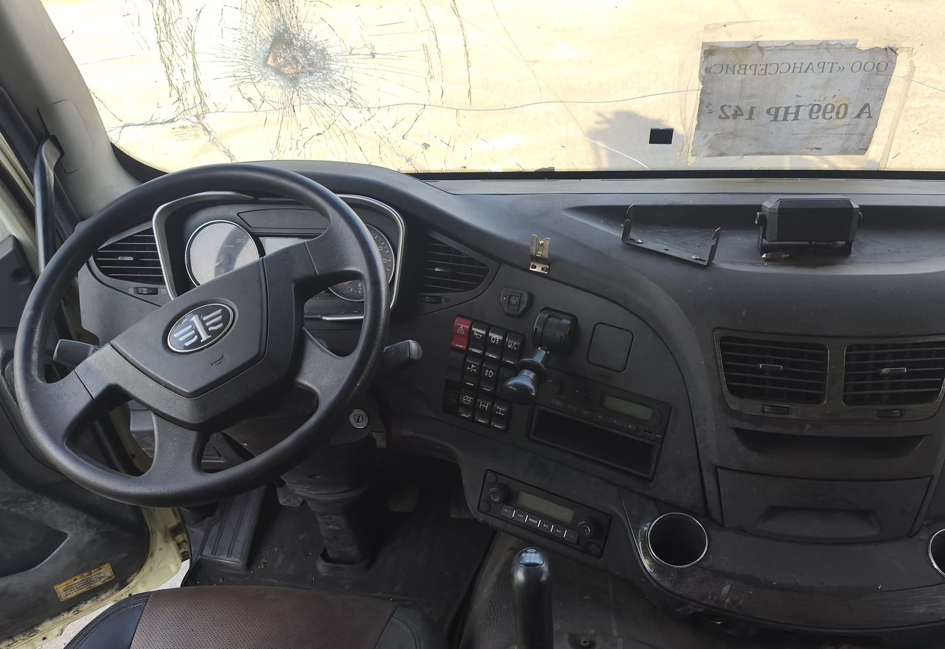 FAW CA 3310 8x4 Самосвал - 5
