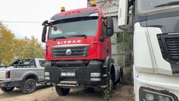 Sitrak C7H 6x6 Седельный тягач - 1