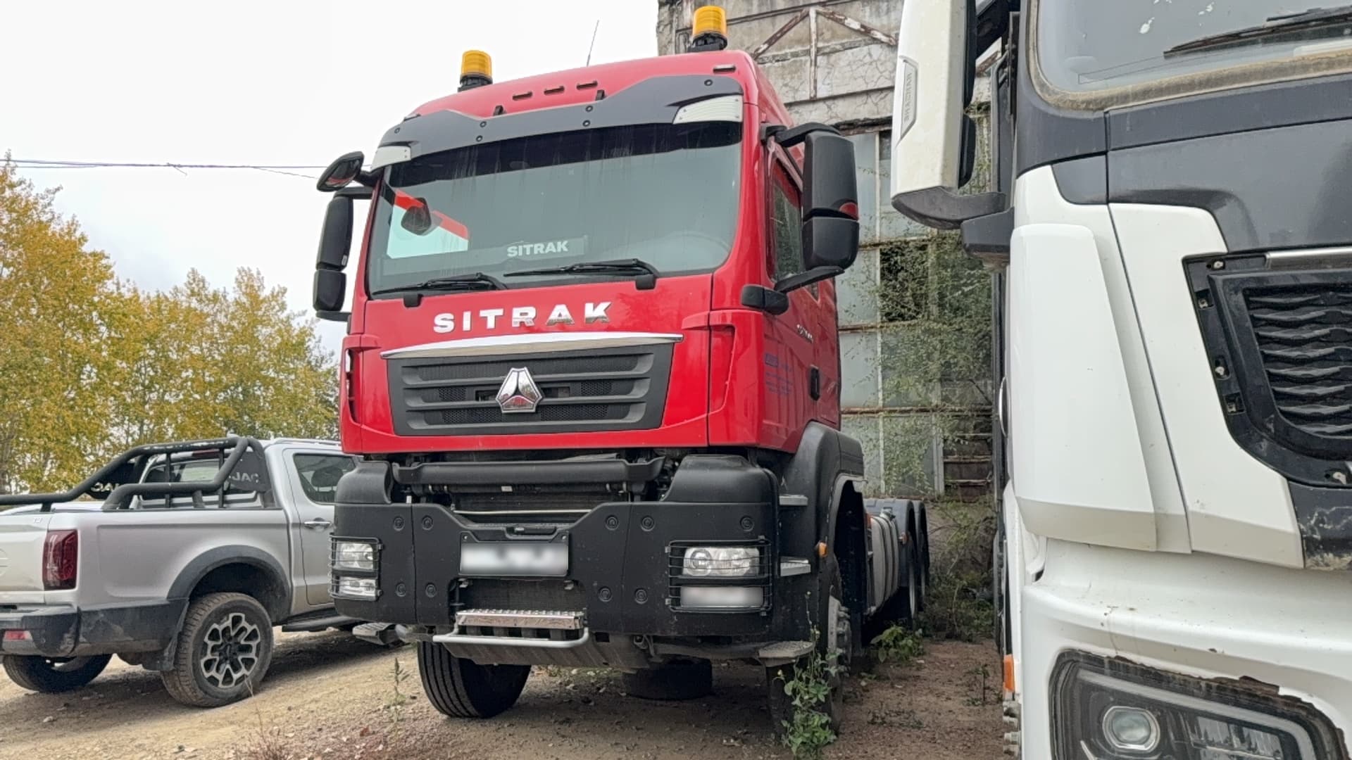 Sitrak C7H 6x6 Седельный тягач - 1