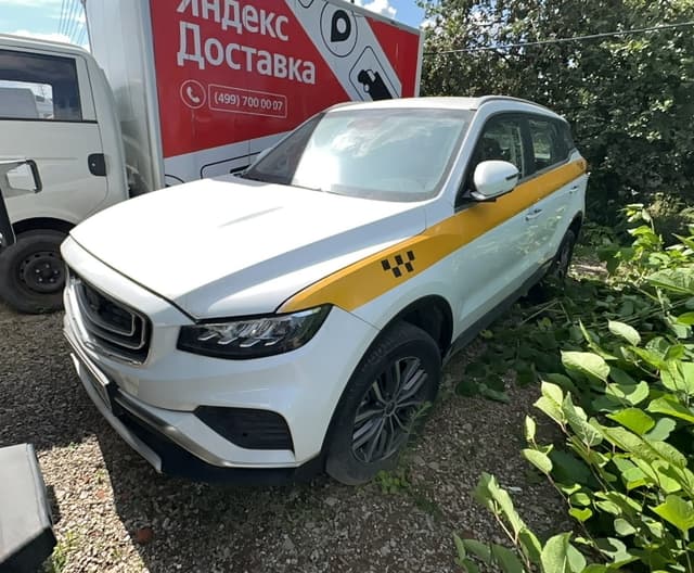 Belgee X70 - 1
