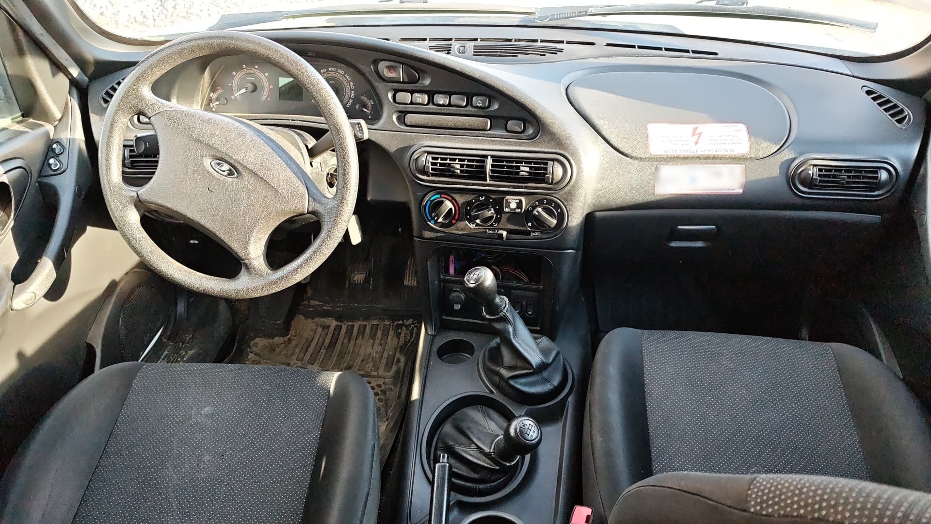 Lada Niva Travel - 5