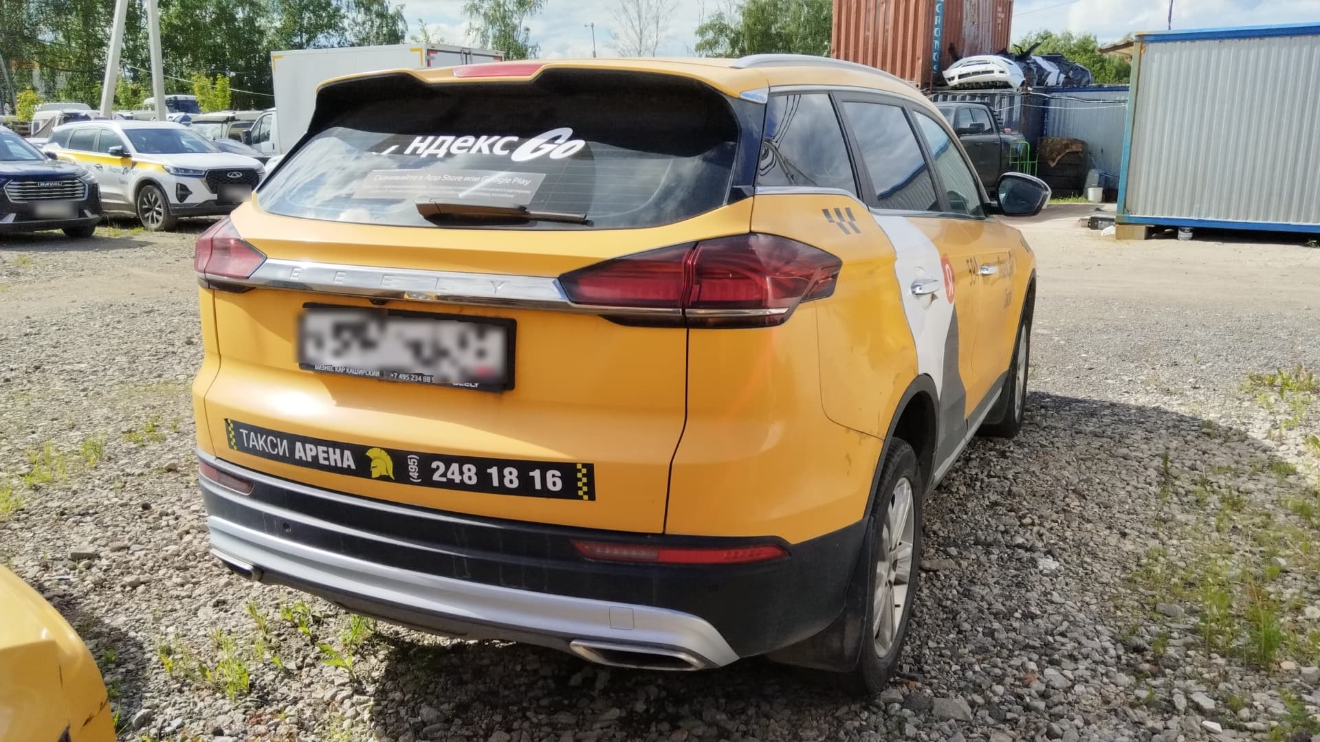 Geely Atlas Pro - 3