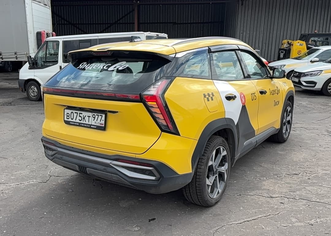 Geely Atlas - 3