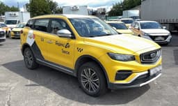 Geely Atlas Pro - 2