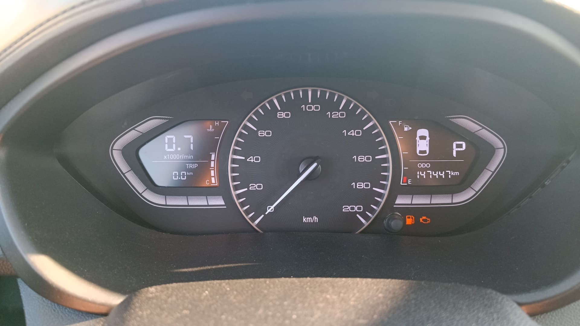 Changan Alsvin - 7