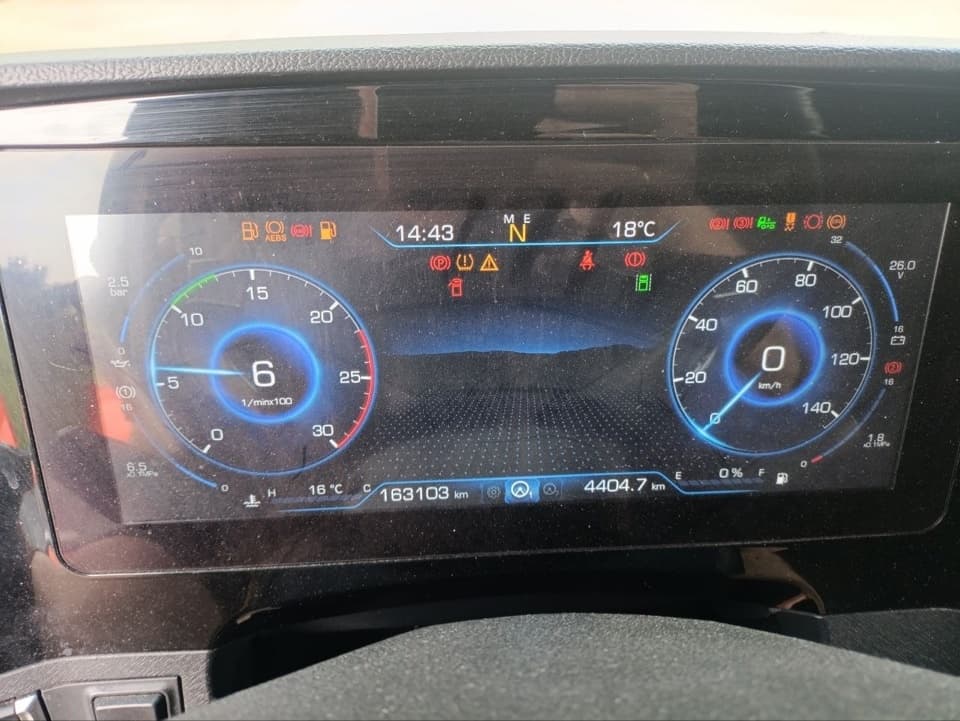 Foton AUMAN Galaxy 4x2 Седельный тягач - 6