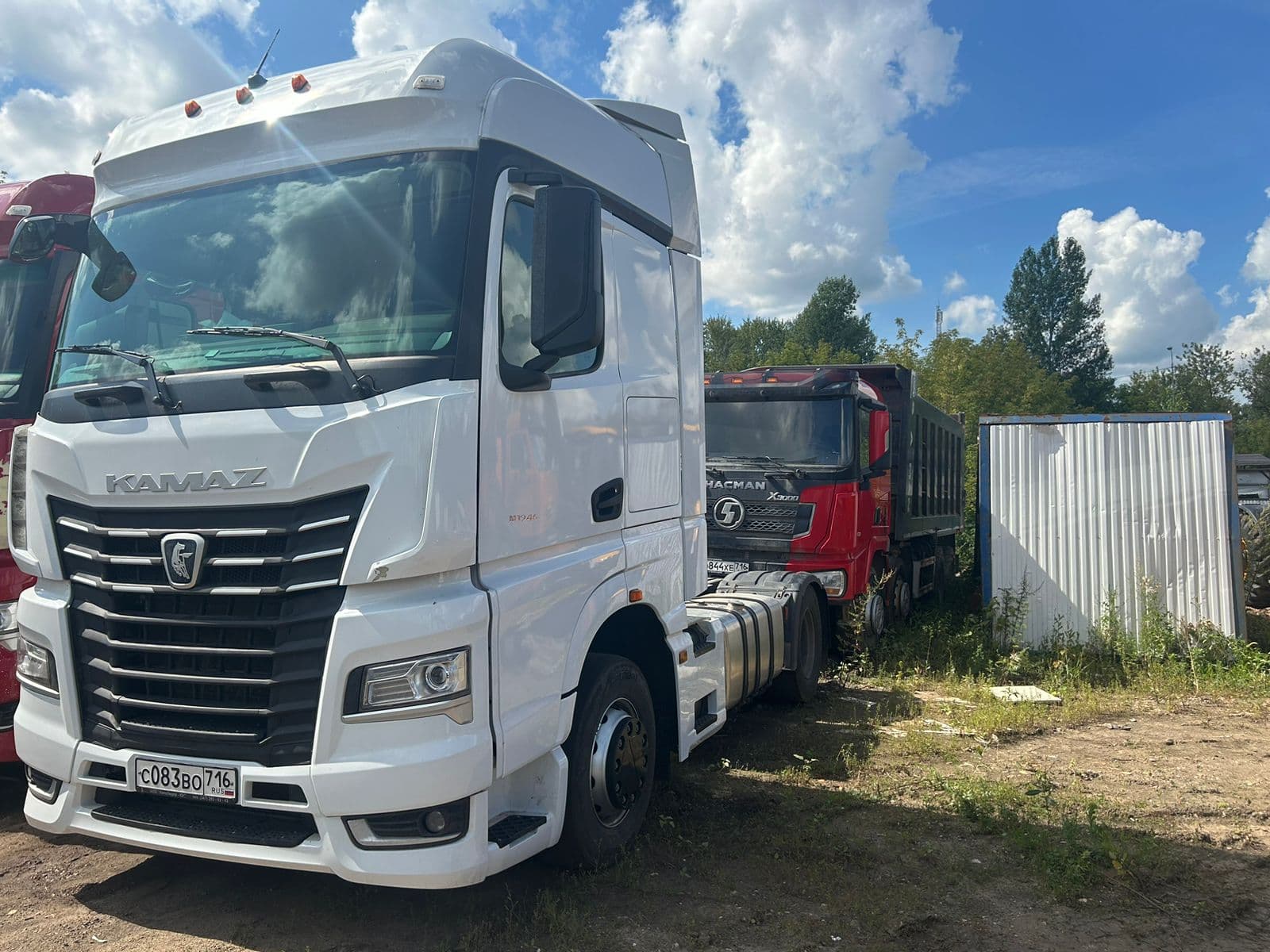 Камаз 54901 4x2 Седельный тягач - 1