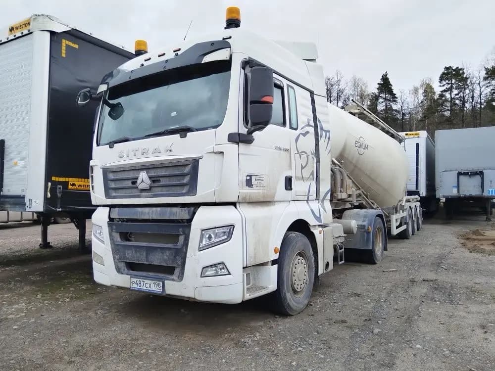 Sitrak C7H 4x2 Седельный тягач - 1
