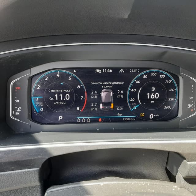 Volkswagen Tiguan - 6