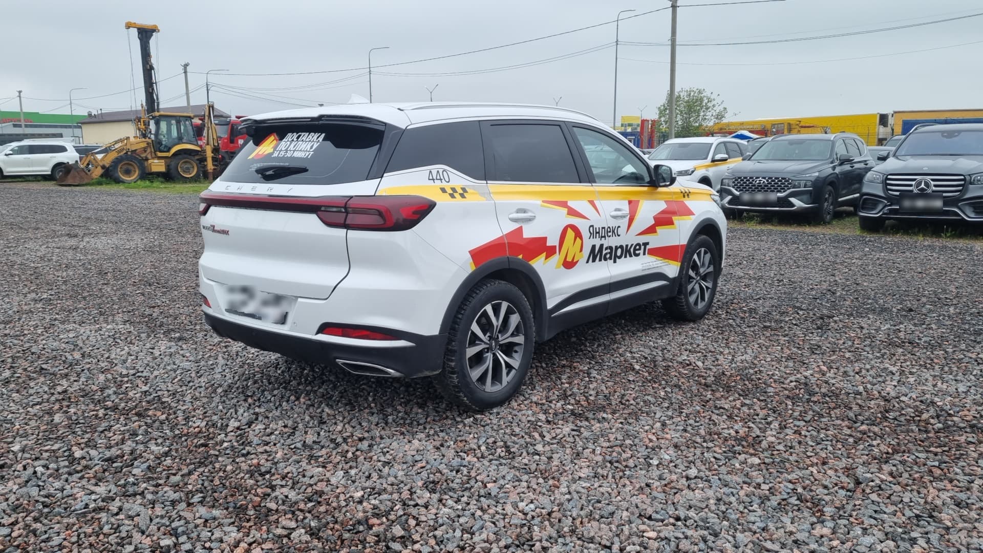 Chery Tiggo 7 PRO MAX - 3