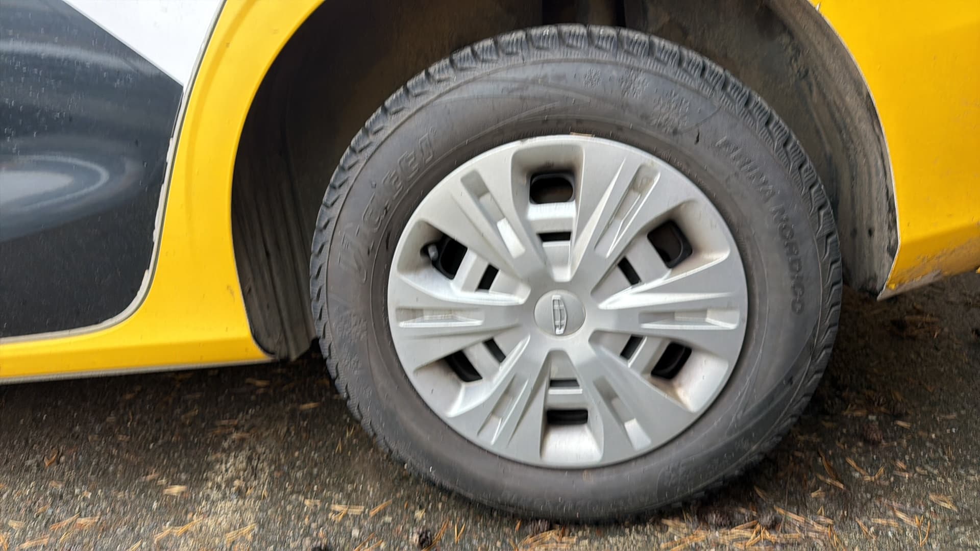 Geely Emgrand 7 - 9