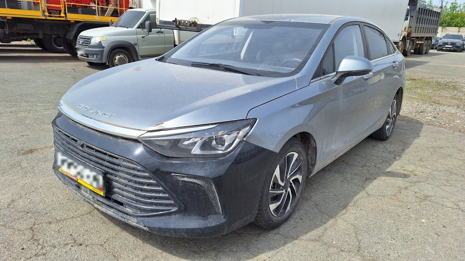 Baic U5 Plus - 1