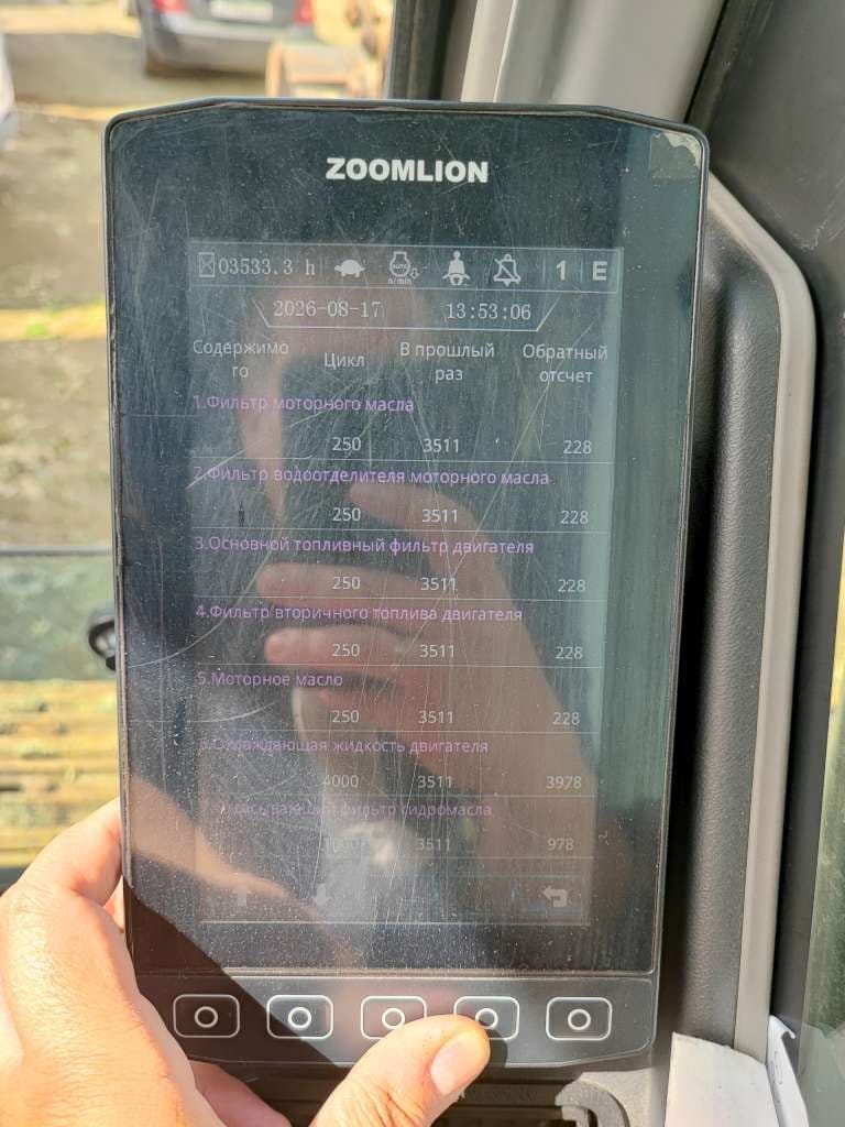 Zoomlion ZE215 Экскаватор - 6