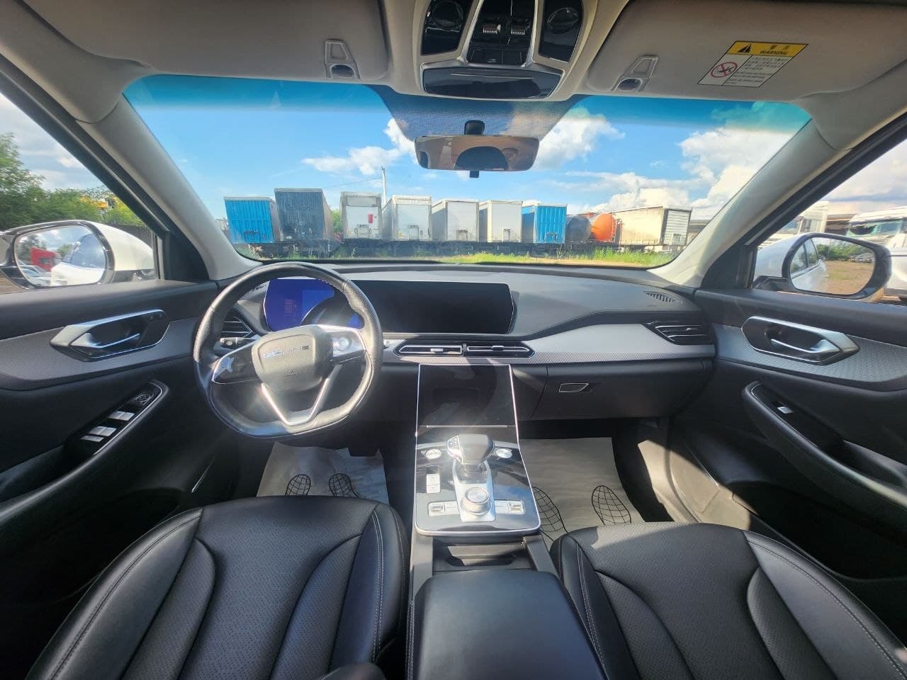 Baic X7 - 5