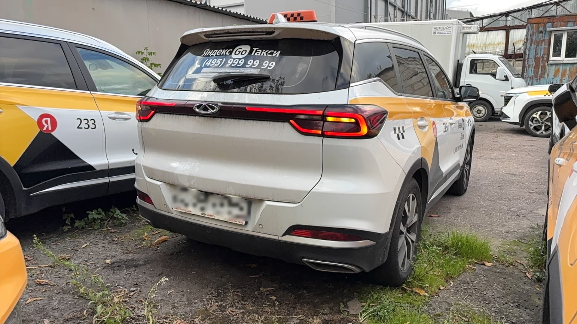 Chery Tiggo 7 PRO - 3