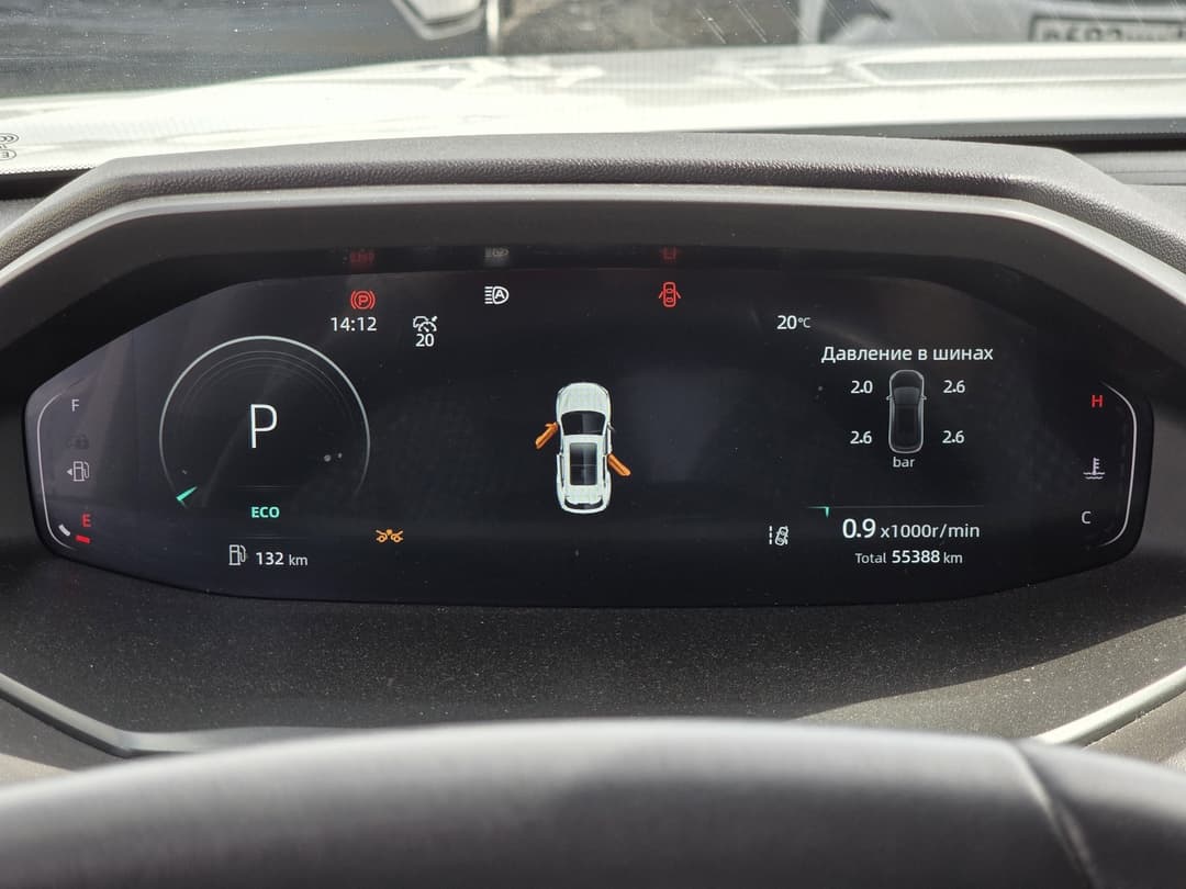 Changan CS55 Plus - 6