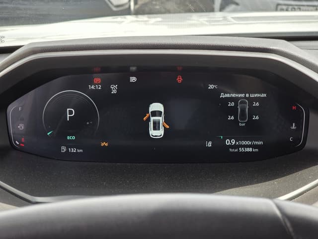 Changan CS55 Plus - 6
