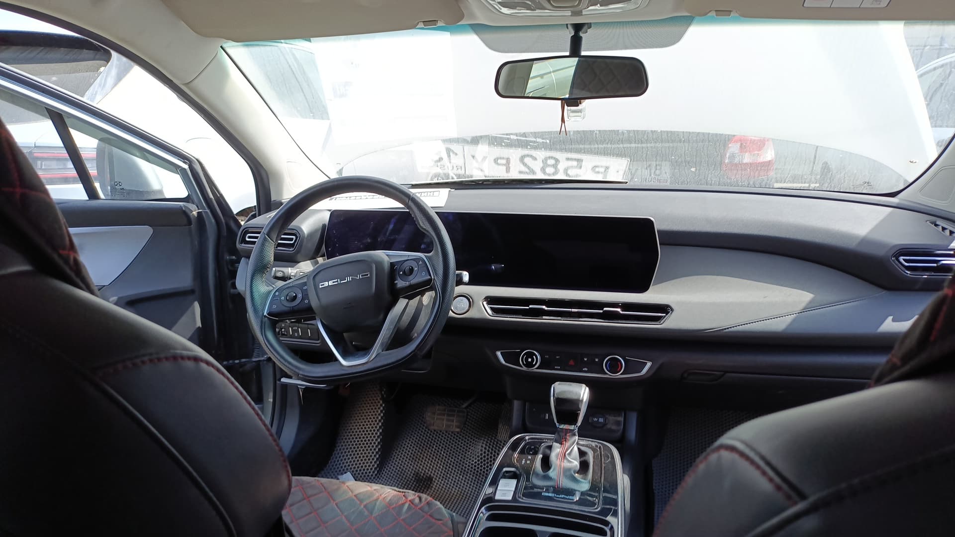 Baic U5 Plus - 5
