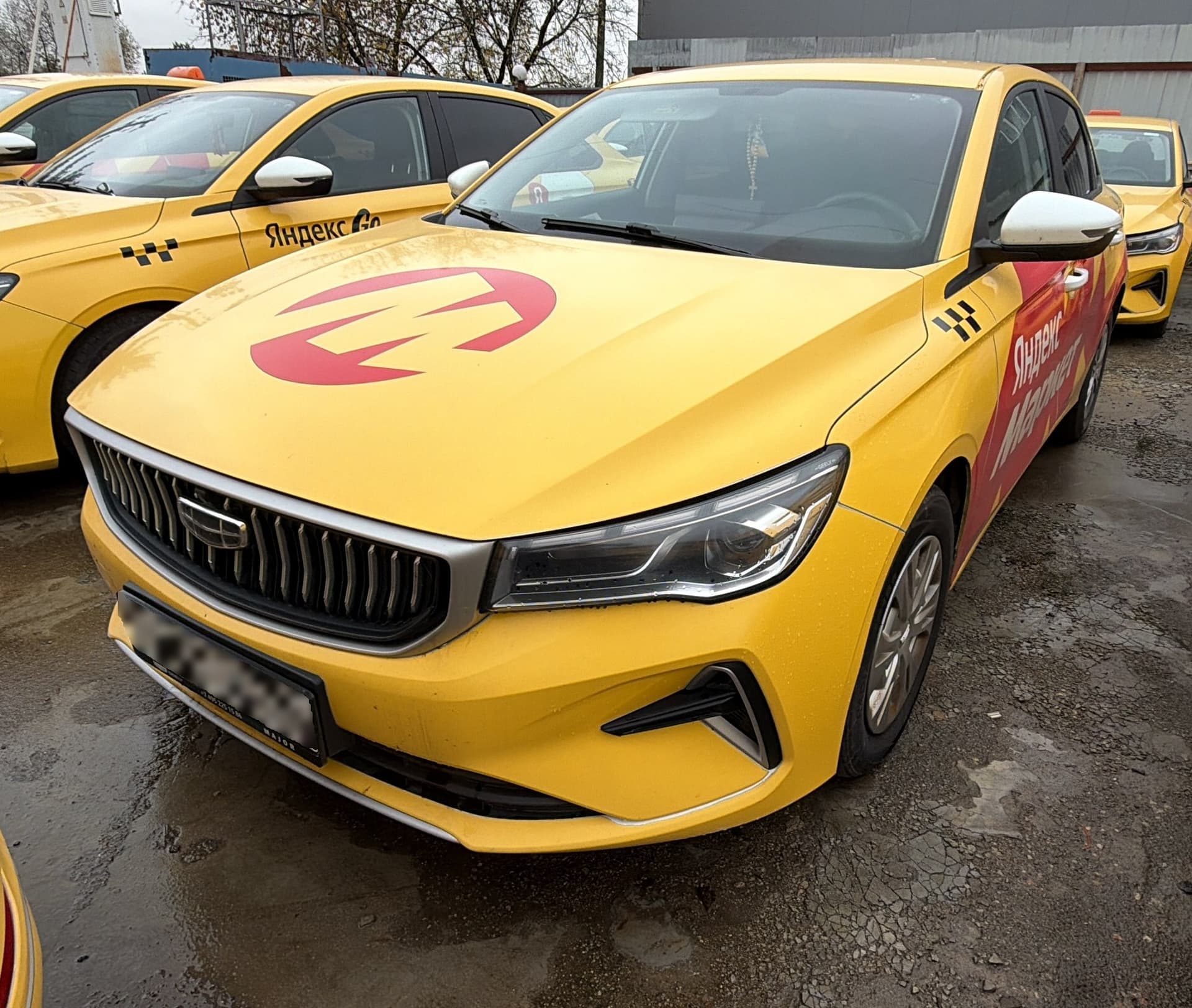 Geely Emgrand 7 - 1
