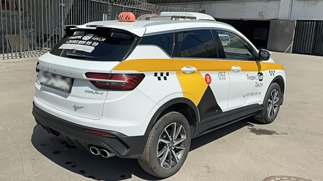 Geely Coolray - 3