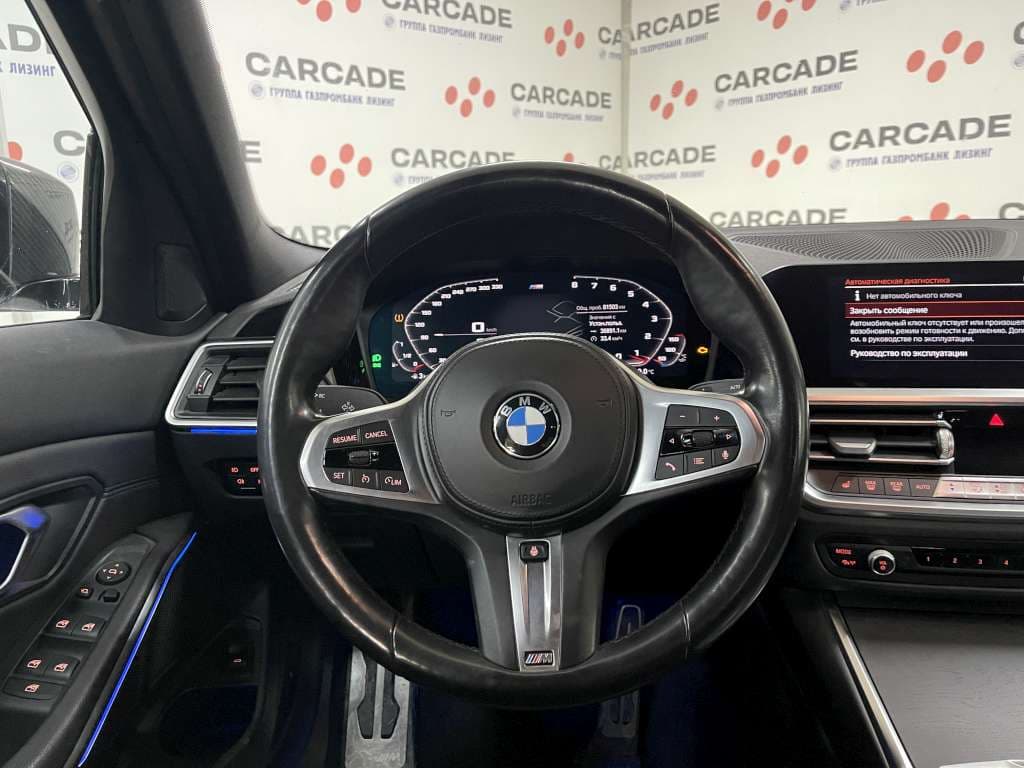 BMW 3 серия - 5
