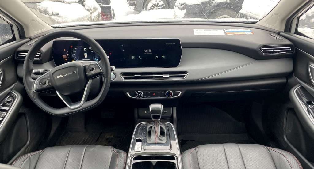 Baic U5 Plus - 5