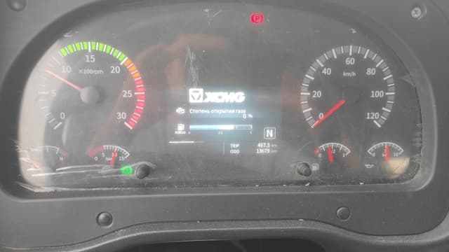 Xcmg XCT20 6x4 Автокран - 6