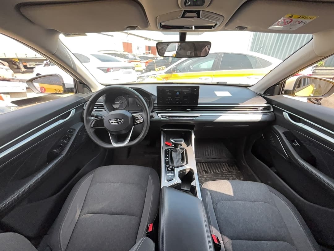 Geely EMGRAND - 5