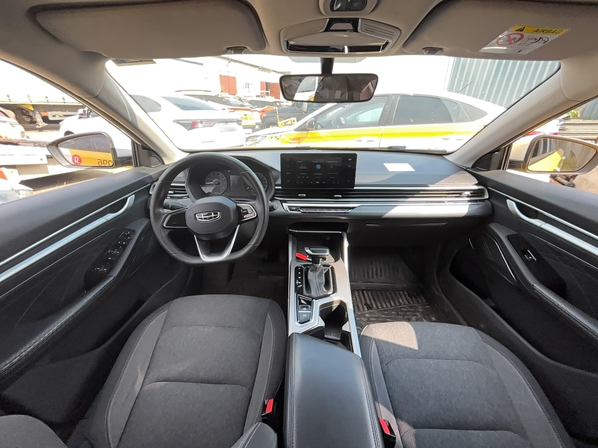Geely EMGRAND - 5