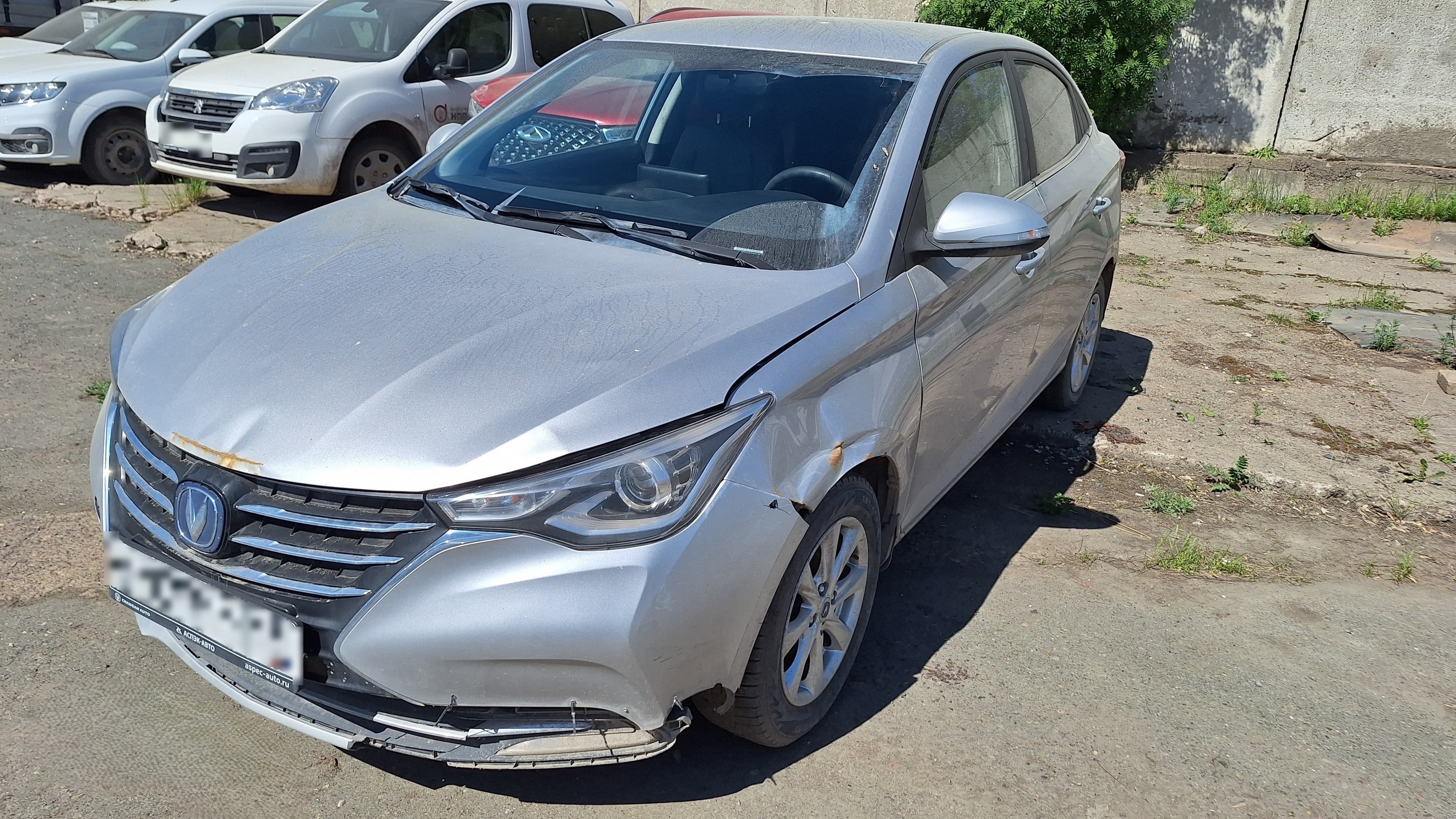 Changan Alsvin - 1