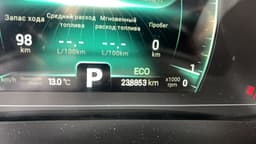 Chery Tiggo 7 PRO - 7