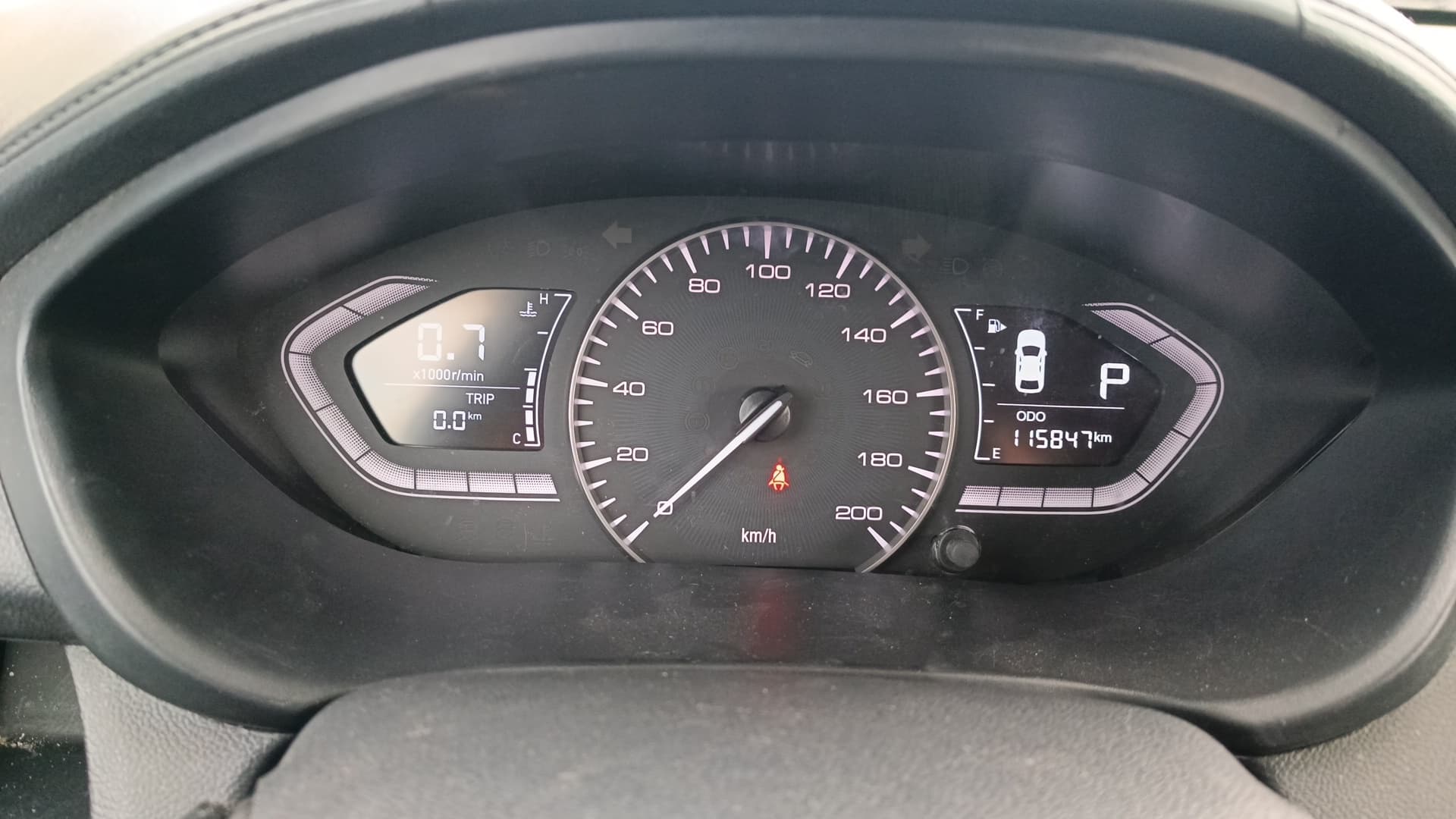Changan Alsvin - 7