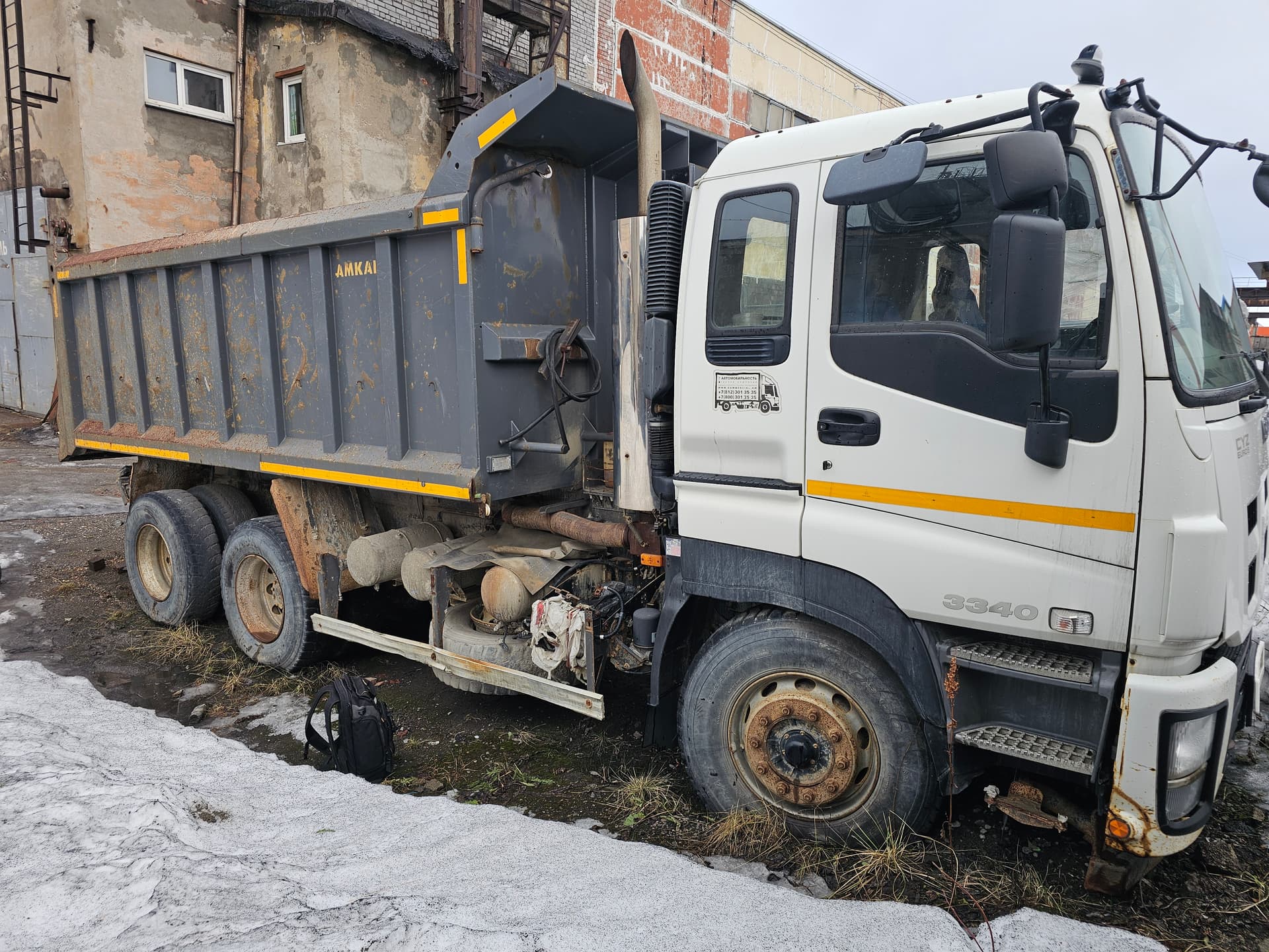 Автомастер 6589* на шасси Isuzu Giga (CYZ) 6x4 Самосвал - 2