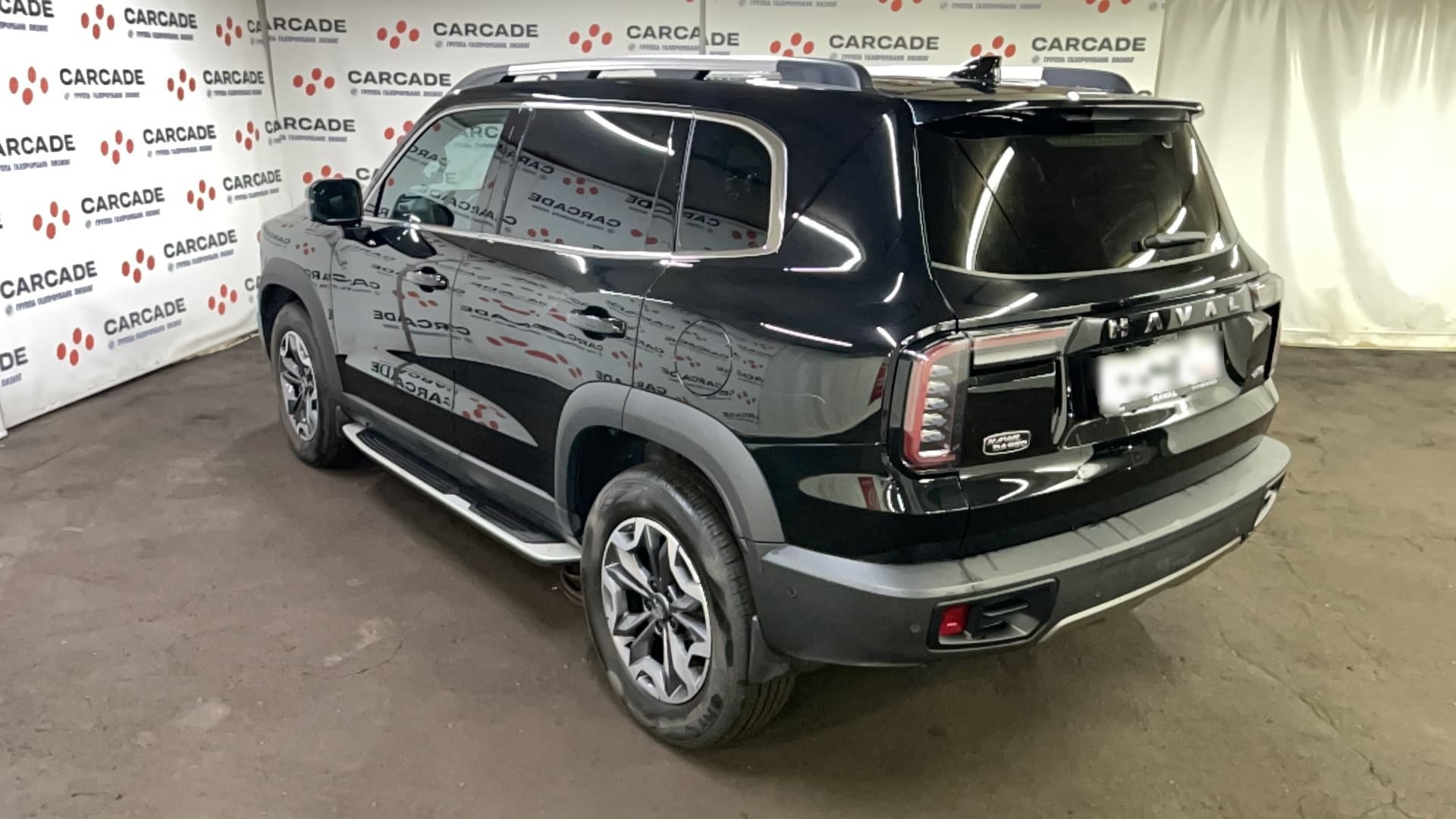 Haval Dargo - 4