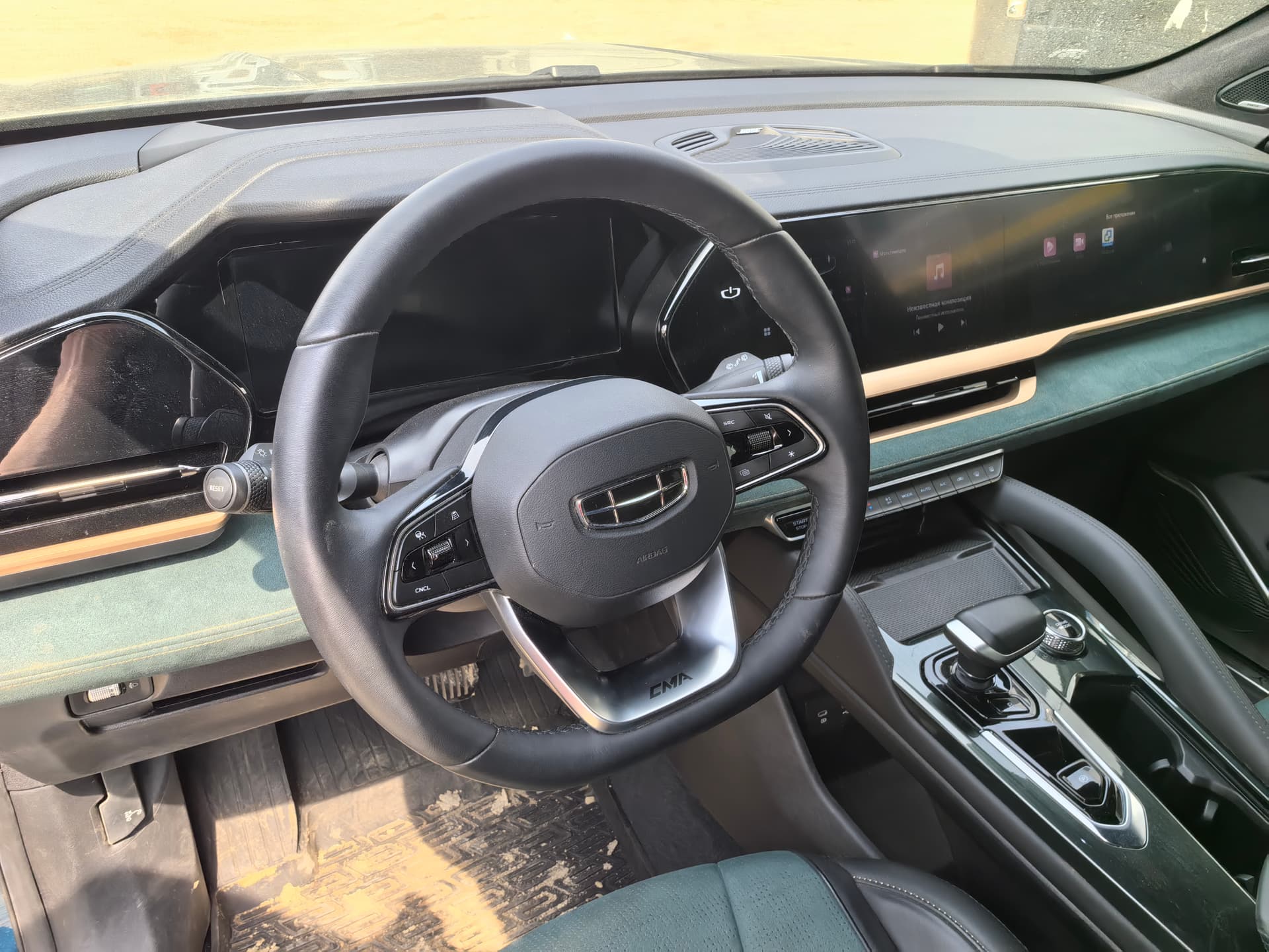 Geely Monjaro - 5