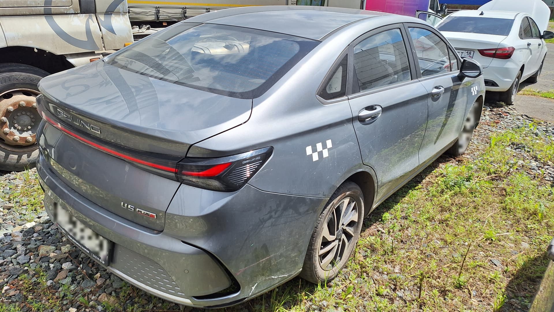 Baic U5 Plus - 3