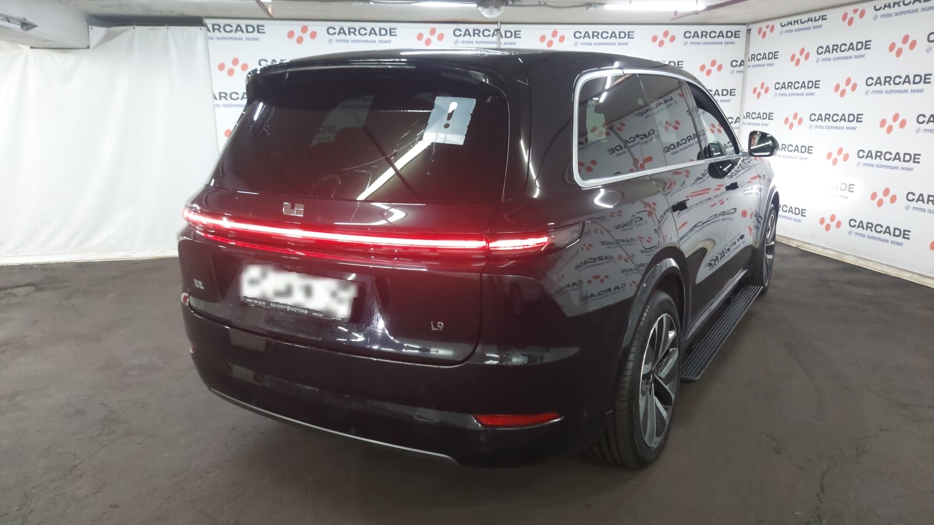 Li (Lixiang) L9 - 3