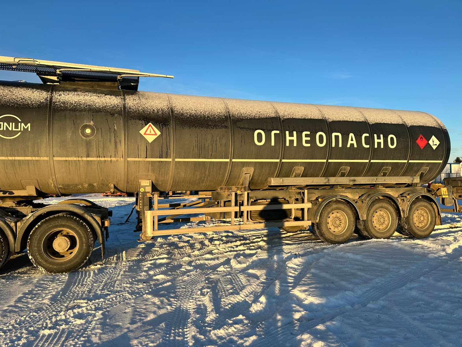 Bonum 9142* Полуприцеп цистерна - 5