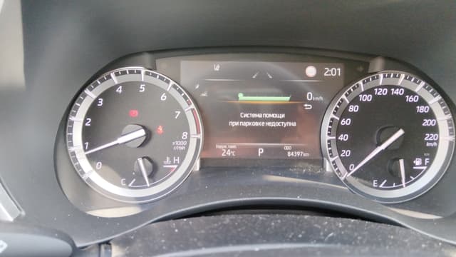Toyota Highlander - 6