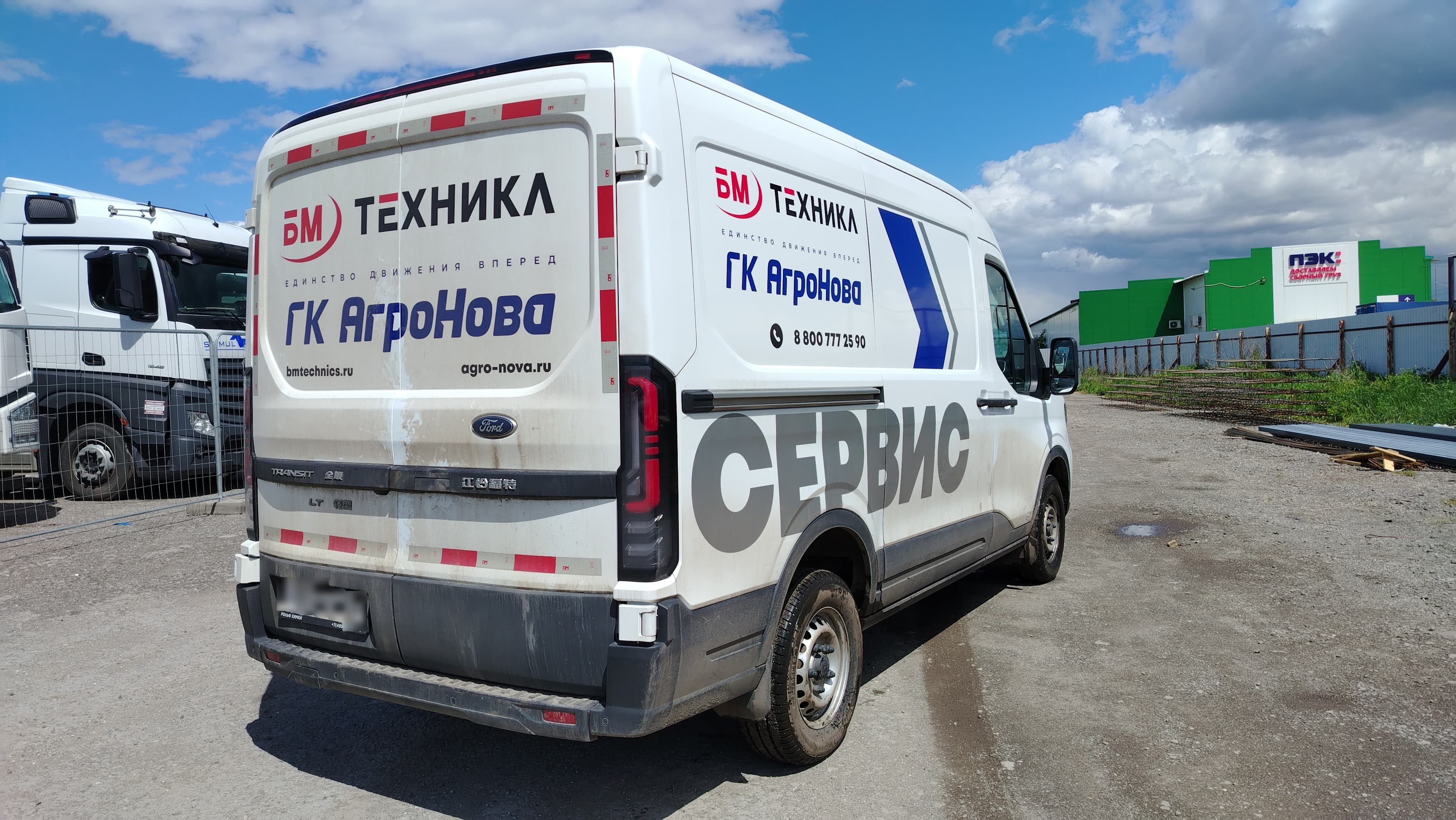 Ford Transit Цельнометаллический - 3