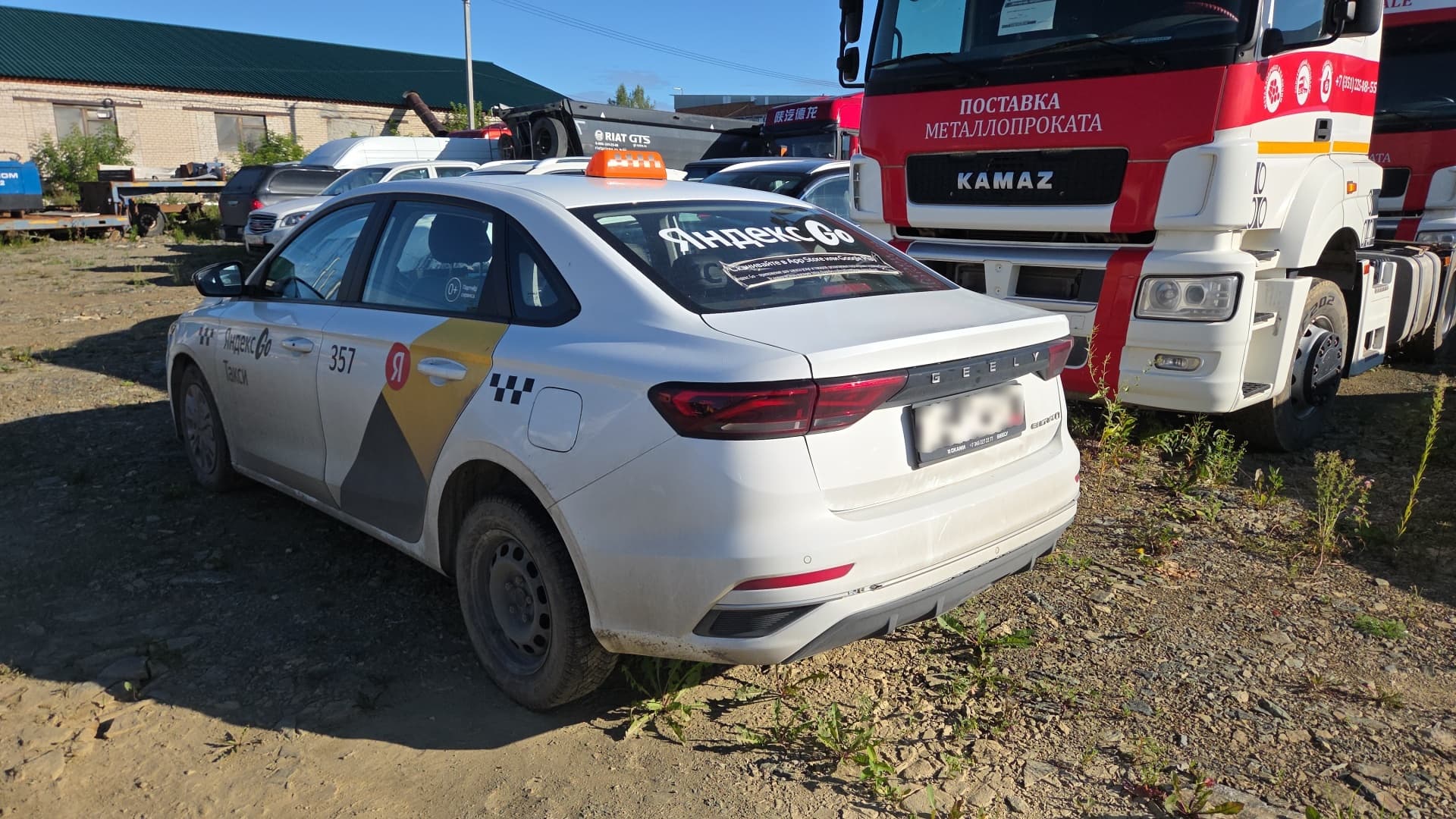 Geely Emgrand 7 - 4