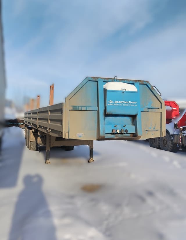 Уралспецтранс 9465* Полуприцеп бортовой - 2