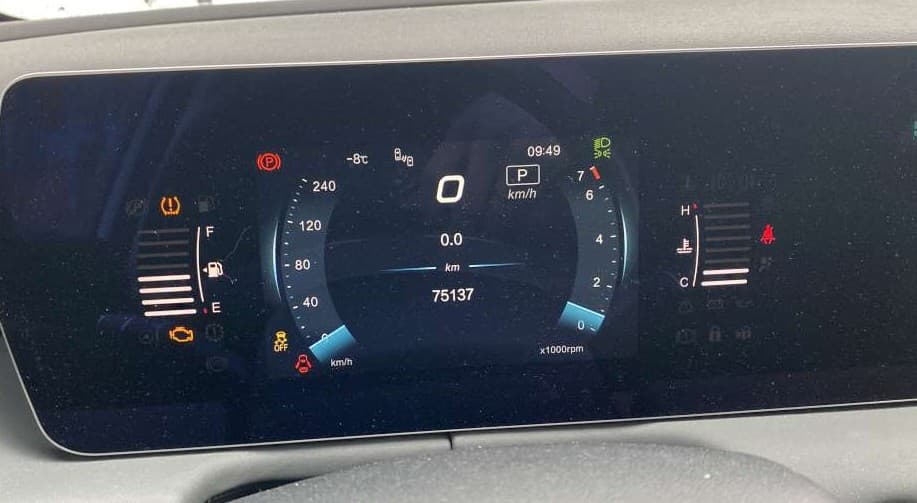 Baic U5 Plus - 7