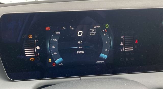 Baic U5 Plus - 7