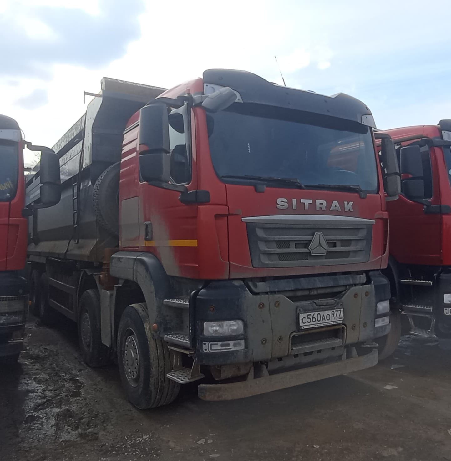 Sitrak C7H 8x4 Самосвал - 2