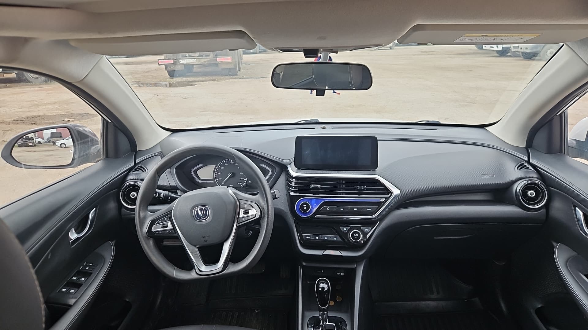 Changan Alsvin - 5